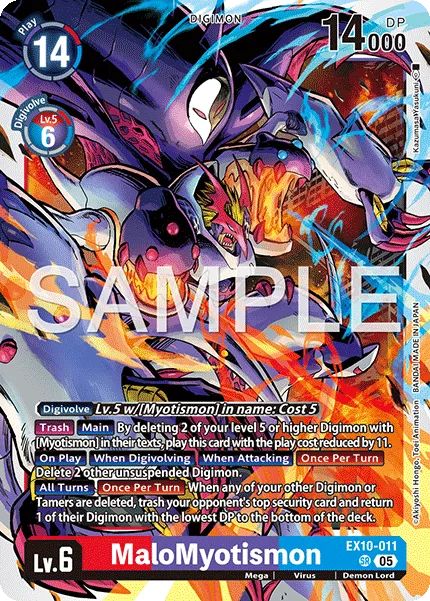 MaloMyotismon &mdash; Digimon Card Game card