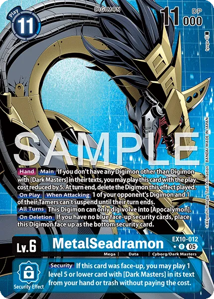 MetalSeadramon &mdash; Digimon Card Game card