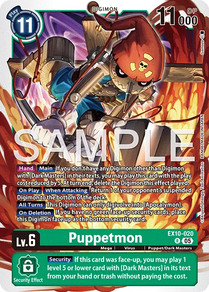 Puppetmon &mdash; Digimon Card Game card