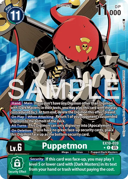 Puppetmon &mdash; Digimon Card Game card