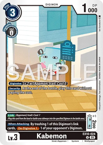 Kabemon &mdash; Digimon Card Game card
