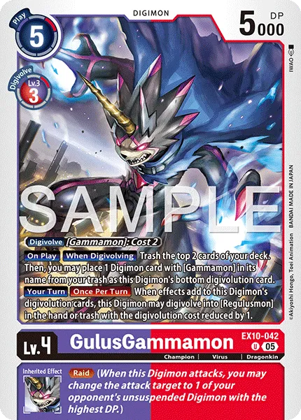 GulusGammamon &mdash; Digimon Card Game card
