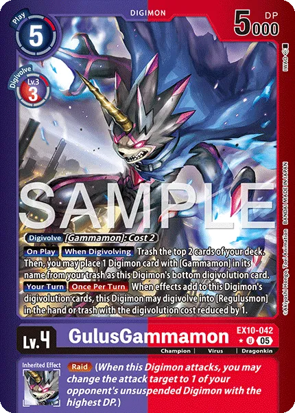 GulusGammamon &mdash; Digimon Card Game card