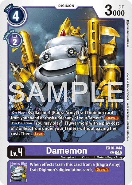 Damemon &mdash; Digimon Card Game card