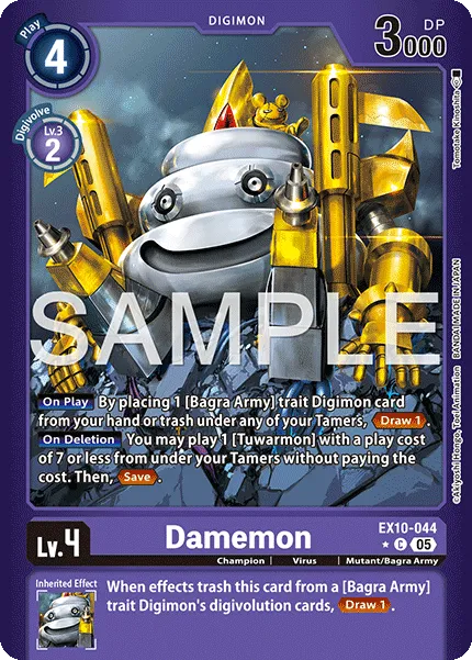 Damemon &mdash; Digimon Card Game card