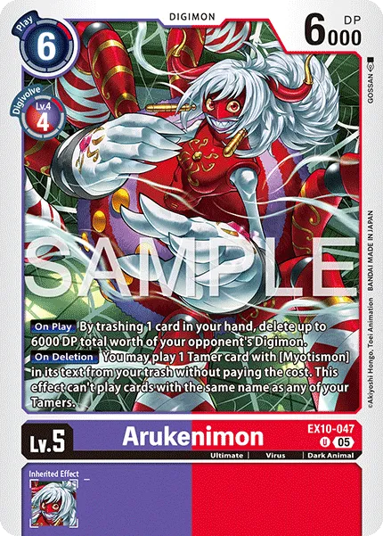 Arukenimon &mdash; Digimon Card Game card