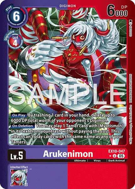 Arukenimon &mdash; Digimon Card Game card