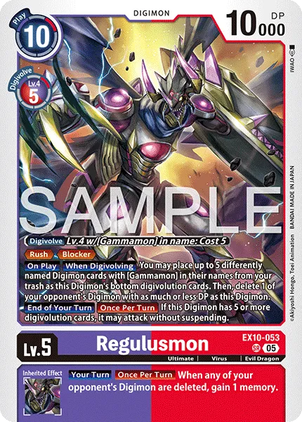 Regulusmon &mdash; Digimon Card Game card