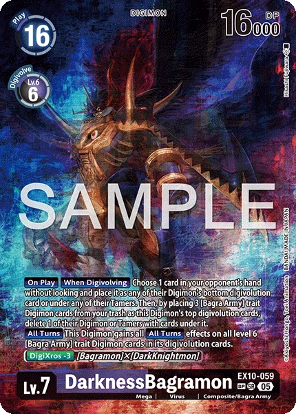 DarknessBagramon &mdash; Digimon Card Game card