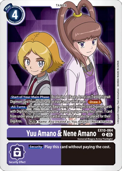 Yuu Amano & Nene Amano &mdash; Digimon Card Game card