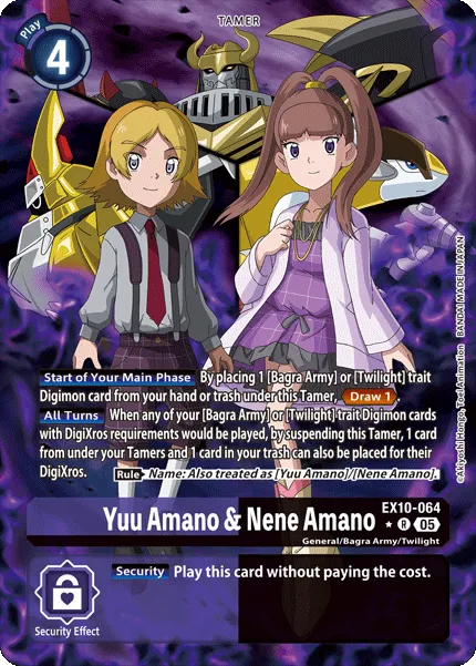 Yuu Amano & Nene Amano &mdash; Digimon Card Game card