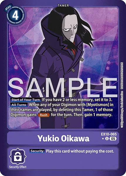Yukio Oikawa &mdash; Digimon Card Game card