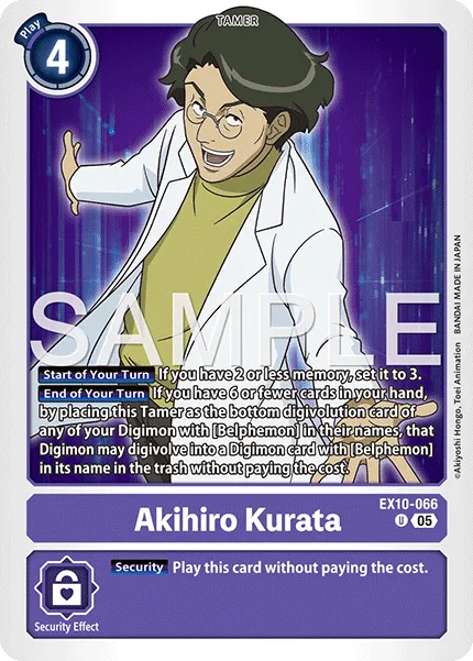 Akihiro Kurata &mdash; Digimon Card Game card