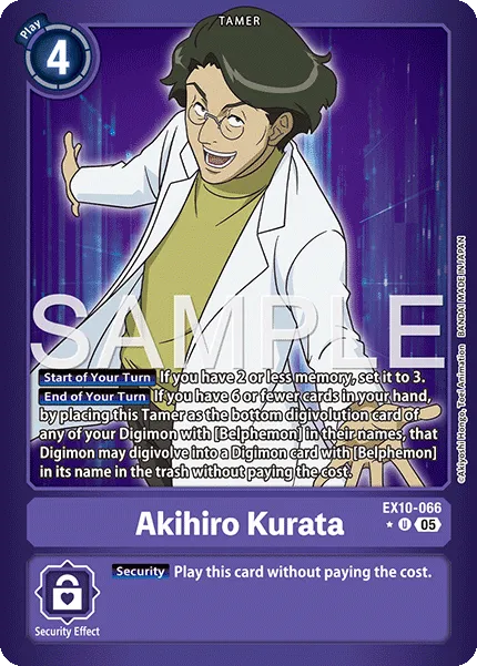 Akihiro Kurata &mdash; Digimon Card Game card