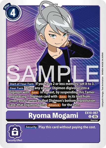 Ryoma Mogami &mdash; Digimon Card Game card