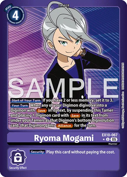 Ryoma Mogami &mdash; Digimon Card Game card