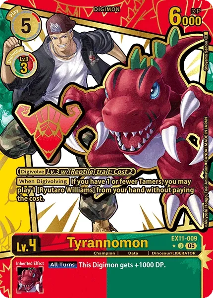 Tyrannomon &mdash; Digimon Card Game card