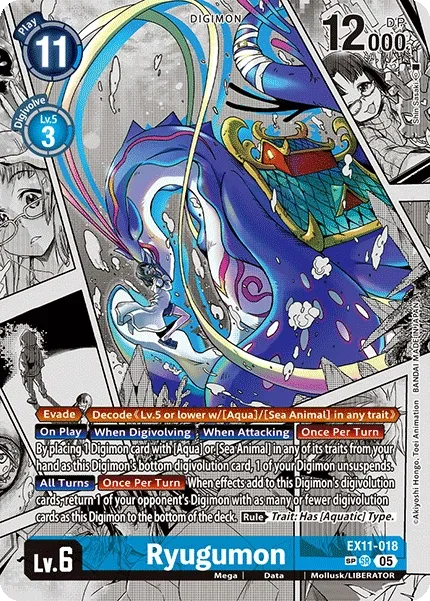 Ryugumon &mdash; Digimon Card Game card