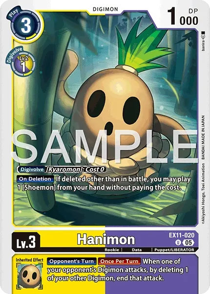 Hanimon &mdash; Digimon Card Game card