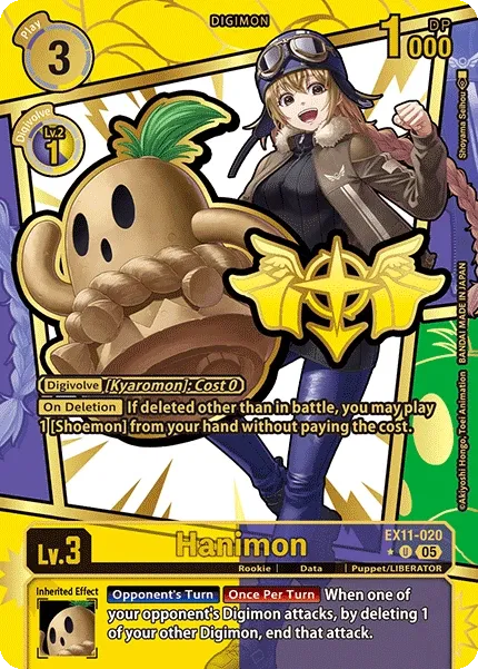 Hanimon &mdash; Digimon Card Game card