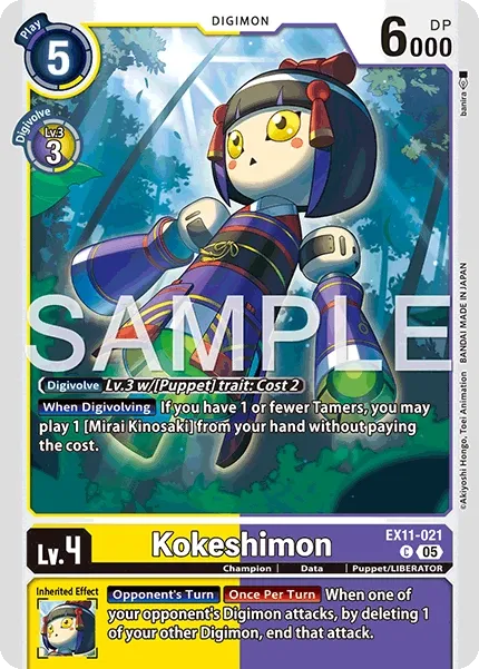 Kokeshimon &mdash; Digimon Card Game card