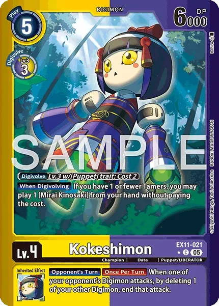 Kokeshimon &mdash; Digimon Card Game card
