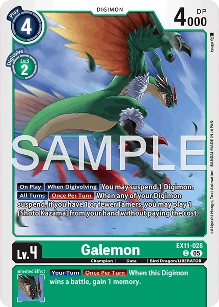 Galemon &mdash; Digimon Card Game card