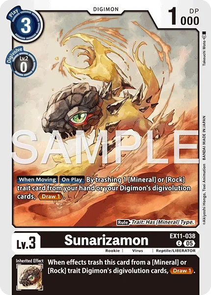 Sunarizamon &mdash; Digimon Card Game card