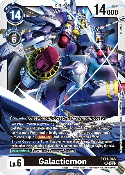 Galacticmon &mdash; Digimon Card Game card