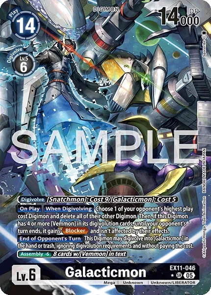 Galacticmon &mdash; Digimon Card Game card