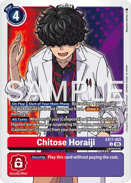 Chitose Horaiji &mdash; Digimon Card Game card