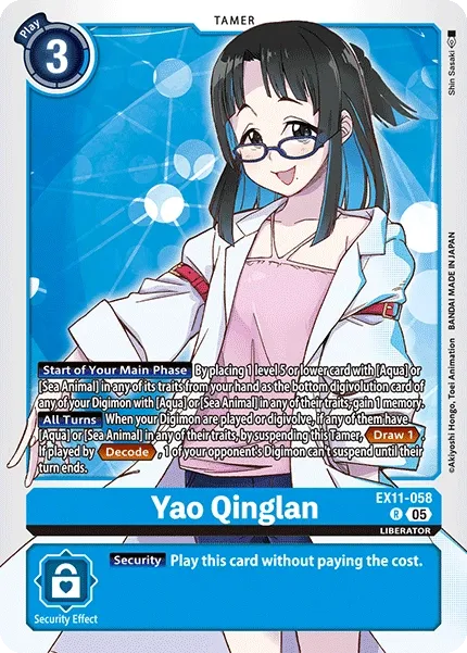 Yao Qinglan &mdash; Digimon Card Game card
