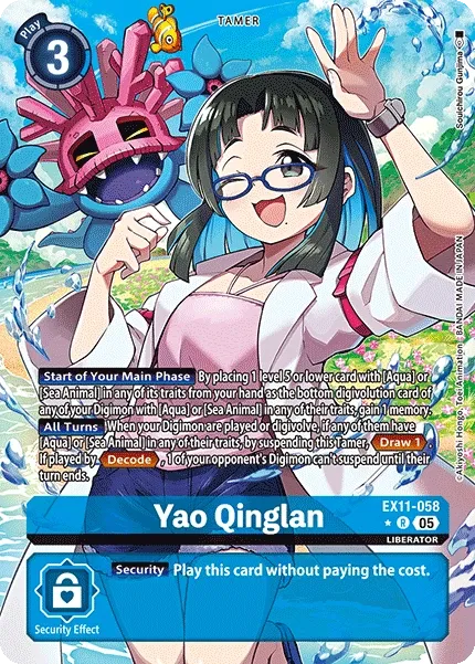 Yao Qinglan &mdash; Digimon Card Game card