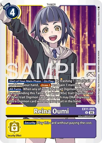 Reina Oumi &mdash; Digimon Card Game card