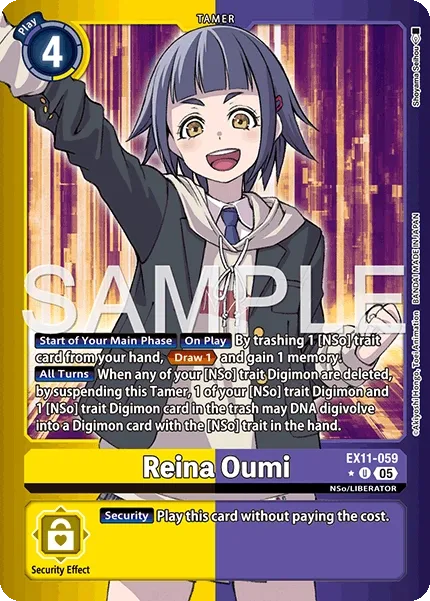 Reina Oumi &mdash; Digimon Card Game card