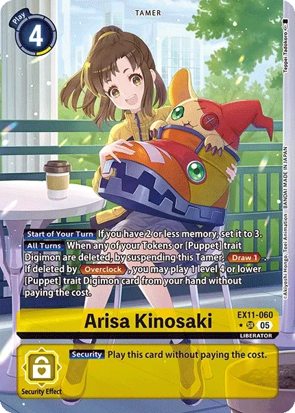 Arisa Kinosaki &mdash; Digimon Card Game card