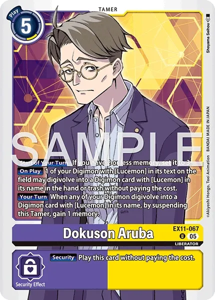 Dokuson Aruba &mdash; Digimon Card Game card