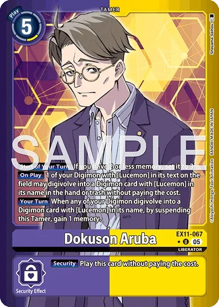 Dokuson Aruba &mdash; Digimon Card Game card