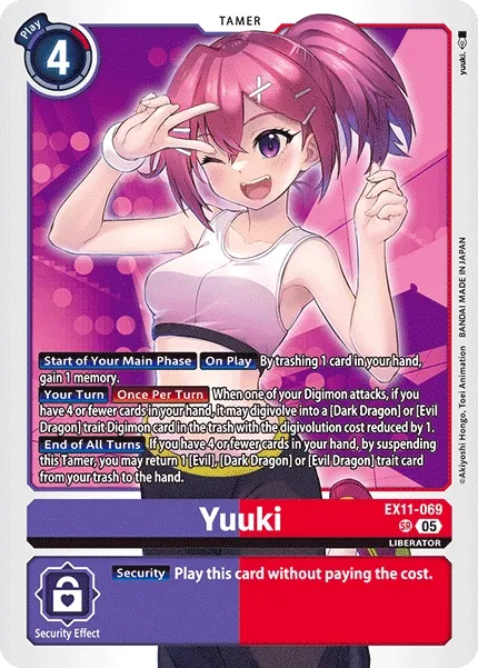 Yuuki &mdash; Digimon Card Game card