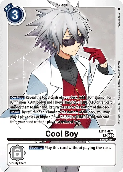 Cool Boy &mdash; Digimon Card Game card