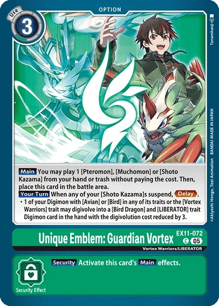 Unique Emblem: Guardian Vortex &mdash; Digimon Card Game card