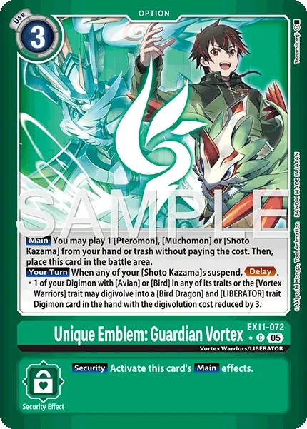 Unique Emblem: Guardian Vortex &mdash; Digimon Card Game card