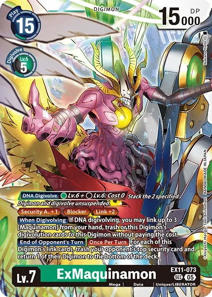 ExMaquinamon &mdash; Digimon Card Game card