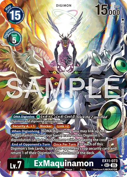 ExMaquinamon &mdash; Digimon Card Game card