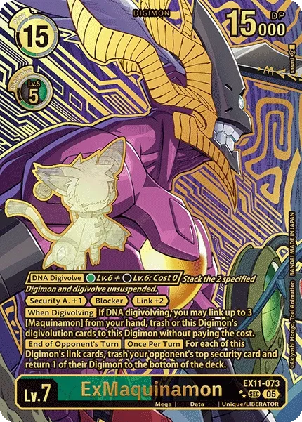 ExMaquinamon &mdash; Digimon Card Game card
