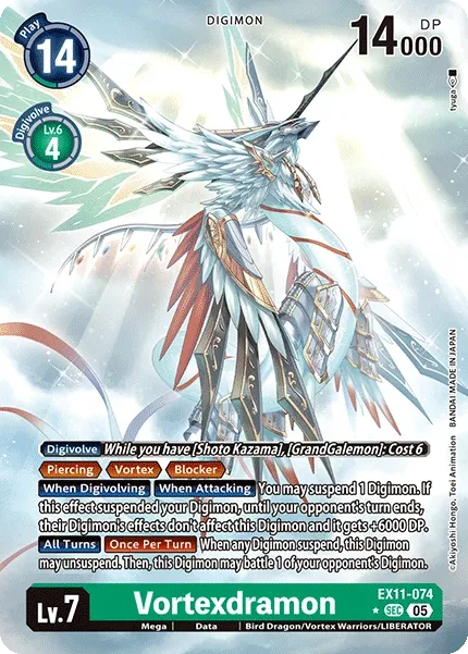 Vortexdramon &mdash; Digimon Card Game card