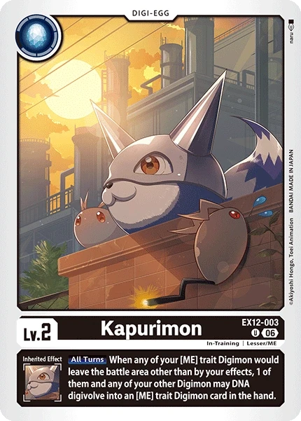 Kapurimon &mdash; Digimon Card Game card