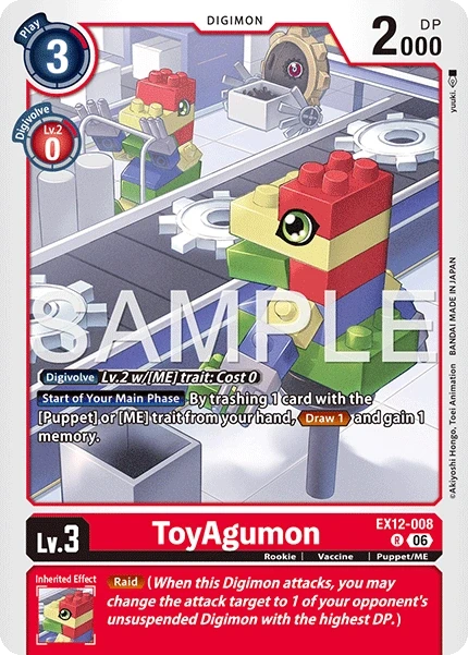 ToyAgumon &mdash; Digimon Card Game card