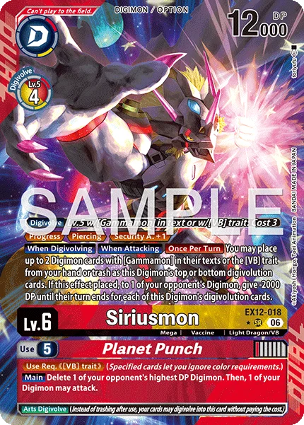 Siriusmon &mdash; Digimon Card Game card