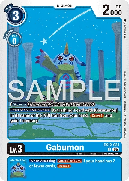 Gabumon &mdash; Digimon Card Game card